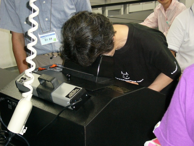 Loading Image