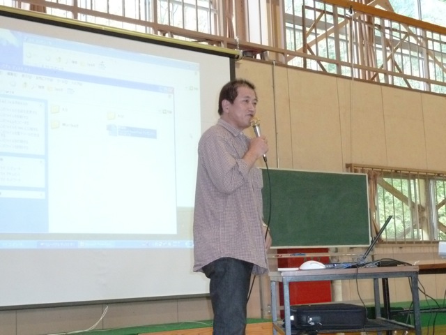 Loading Image