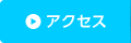 ANZX
